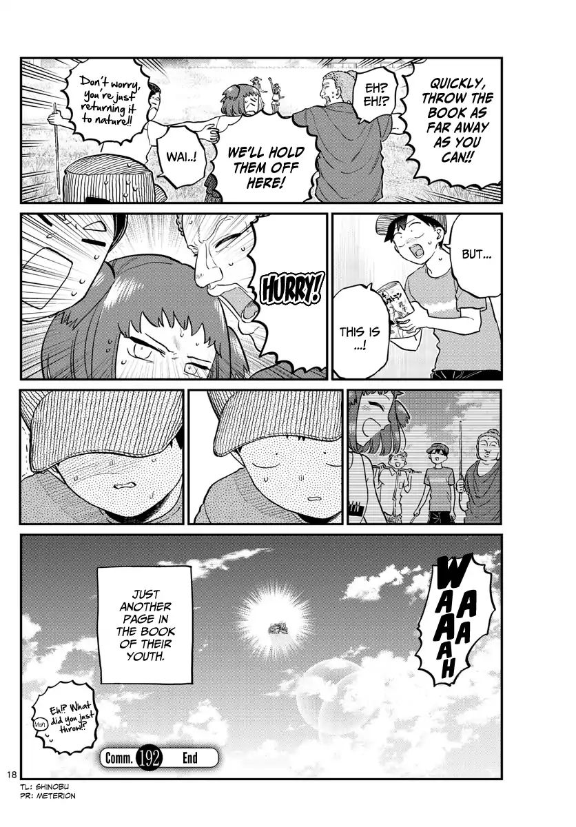 Komi Can